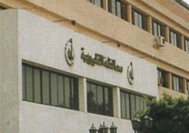 بمحافظة القليوبية